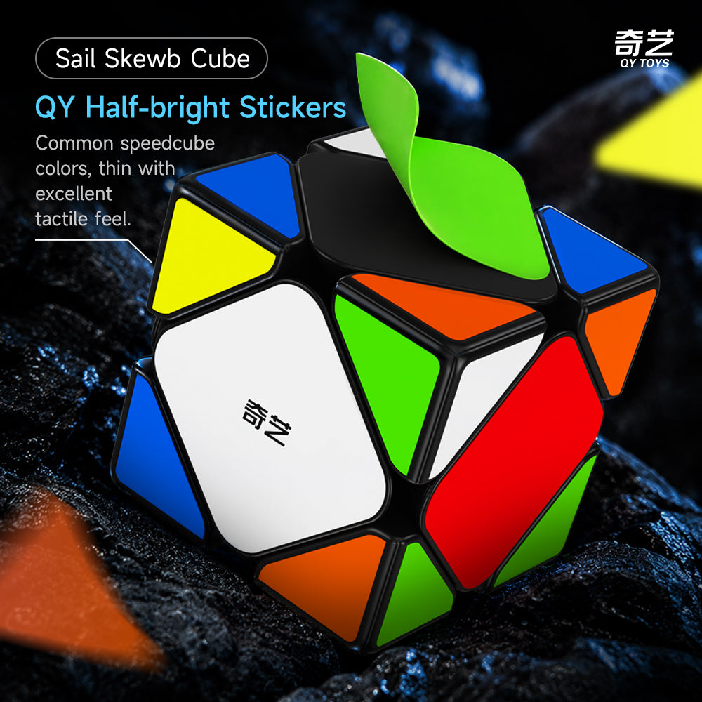 QiYi Warrior Skewb V2