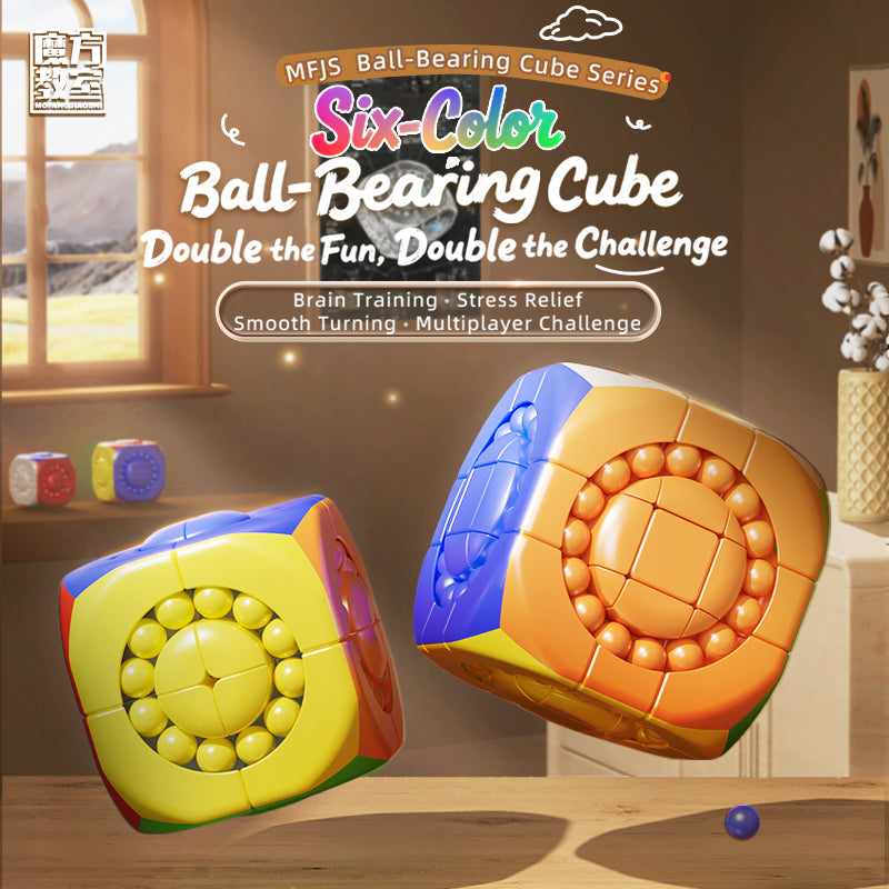 MFJS 2x2 Magic Bead Cube