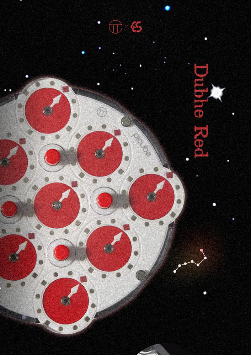 ESTAR Clock (Dubhe Red PiCube SE)