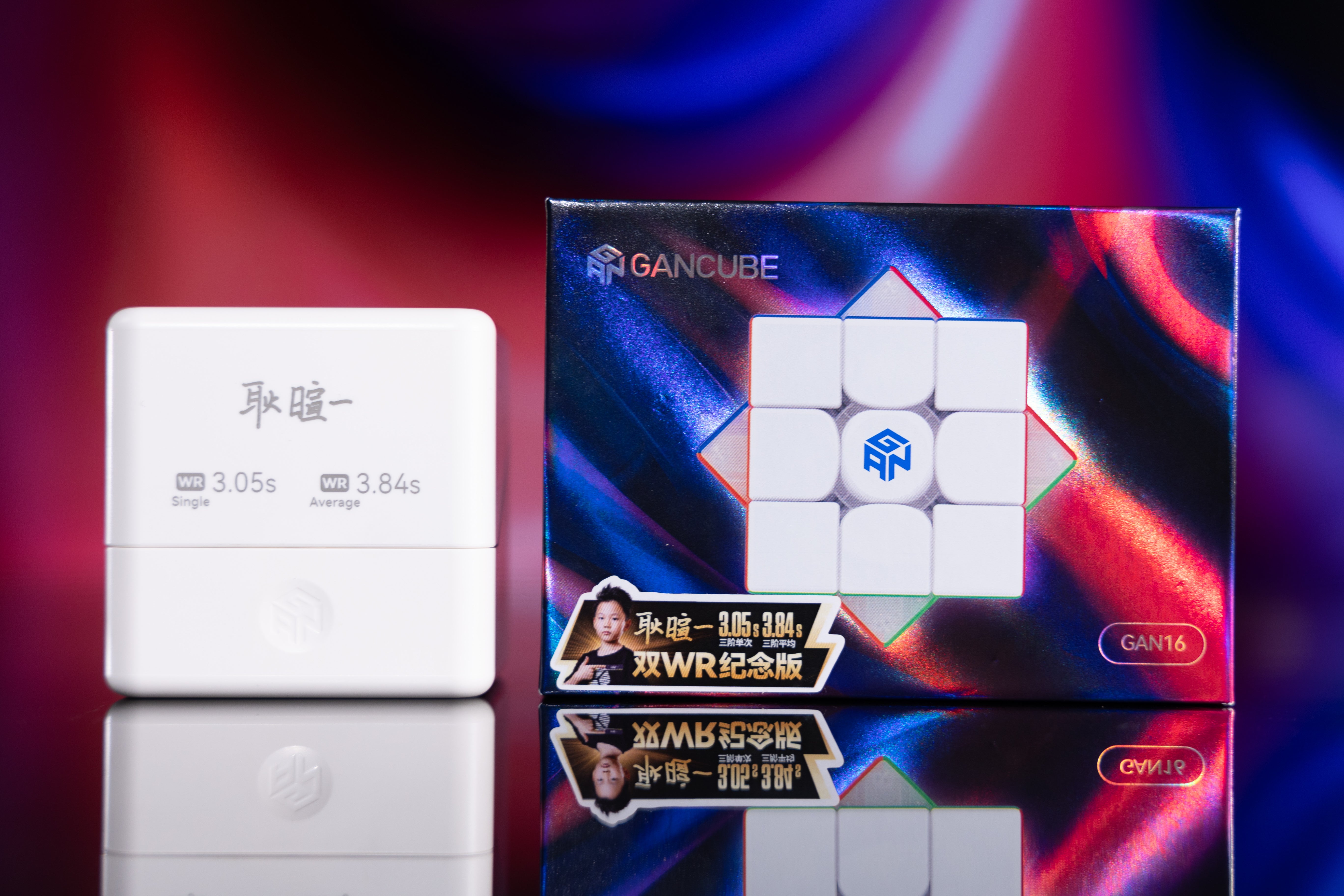 GAN16 MagLev MAX UV 3x3 (XuanYi Geng Dual-WR Edition)