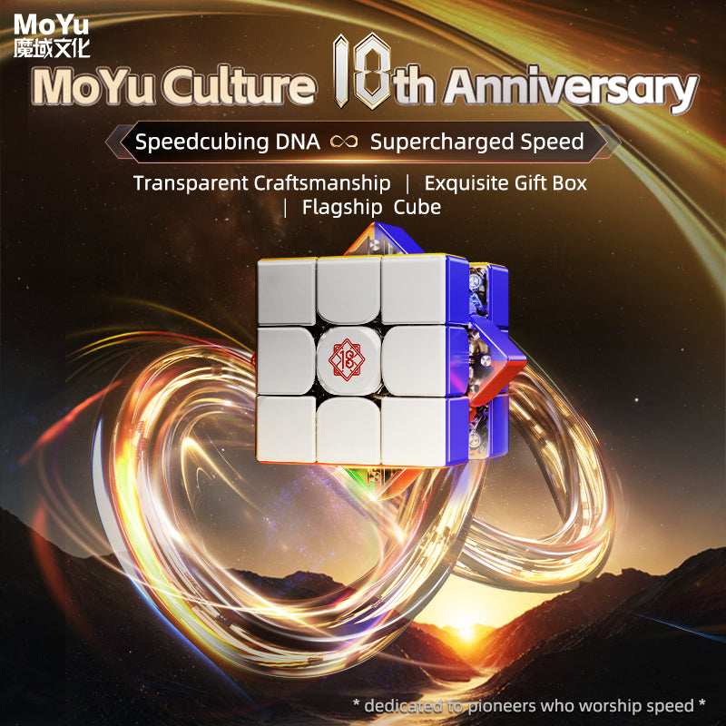 MoYu Super WeiLong 3x3 V2 (20-Magnet Ball-Core + MagLev) - 18th Anniversary Edition