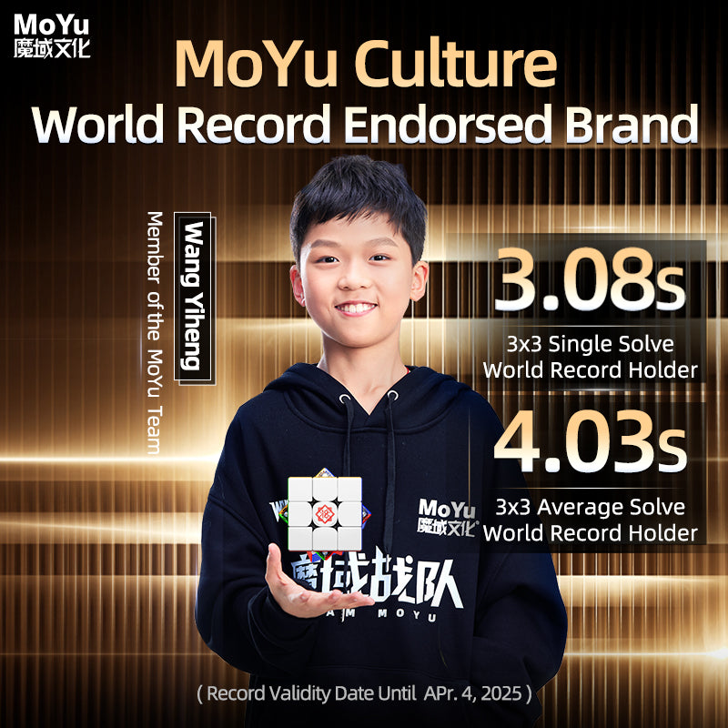 MoYu Super WeiLong 3x3 V2 (20-Magnet Ball-Core + MagLev) - 18th Anniversary Edition