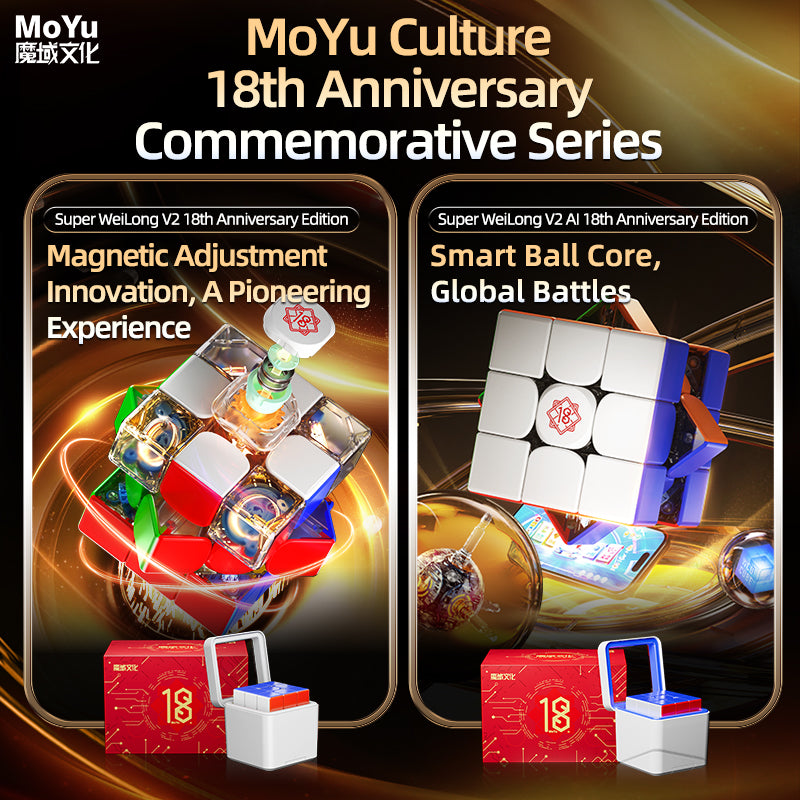 MoYu Super WeiLong 3x3 V2 AI (8-Magnet Ball-Core + MagLev) - 18th Anniversary Edition