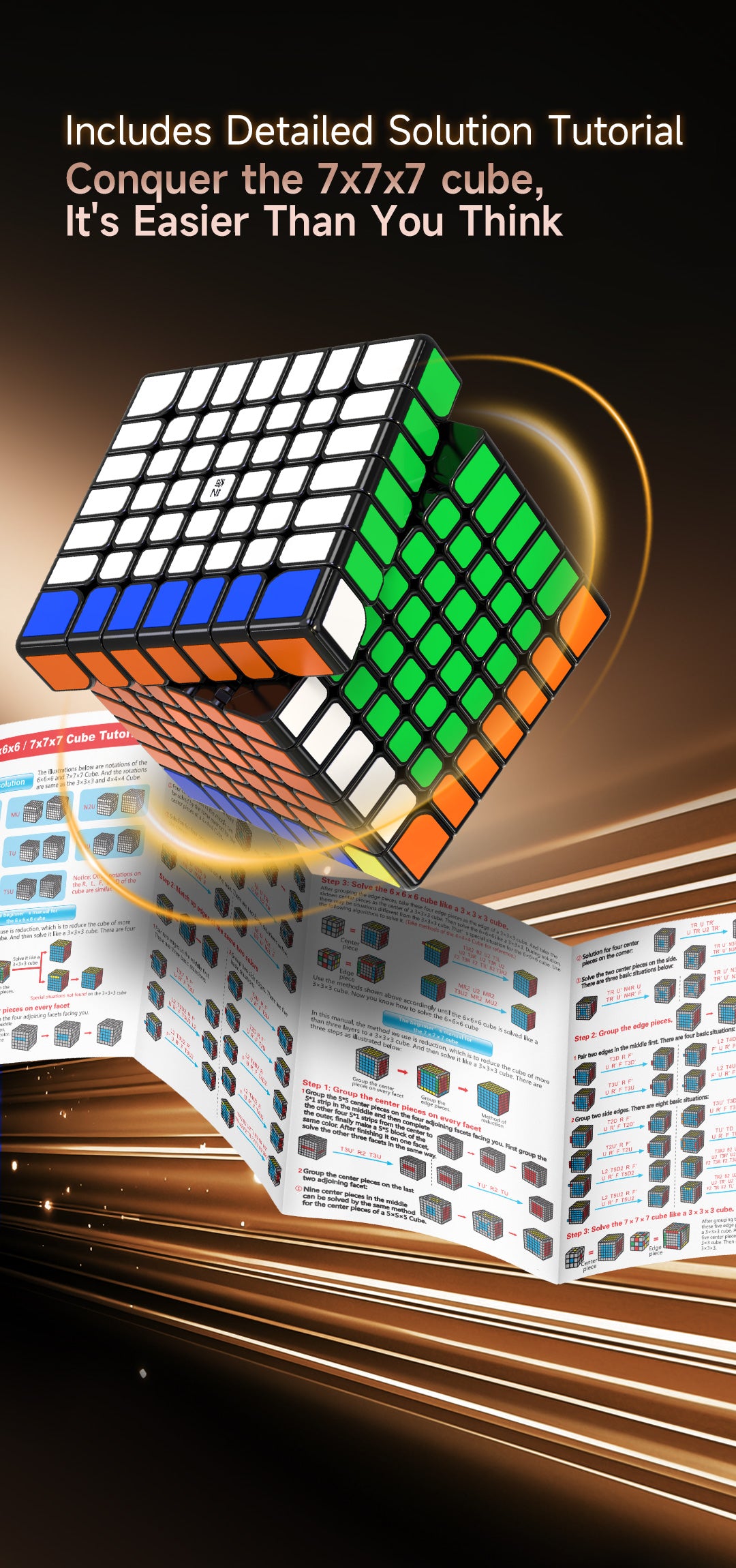 QiYi Warrior 7x7 (Magnetic + UV)