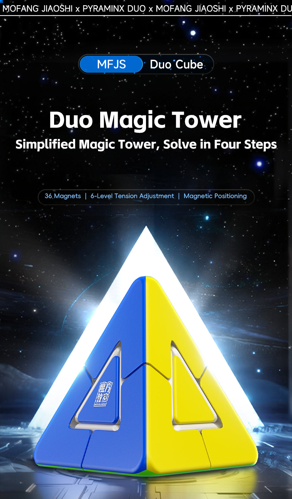 MFJS MeiLong Pyraminx Duo (Magnetic + Ball-Core)