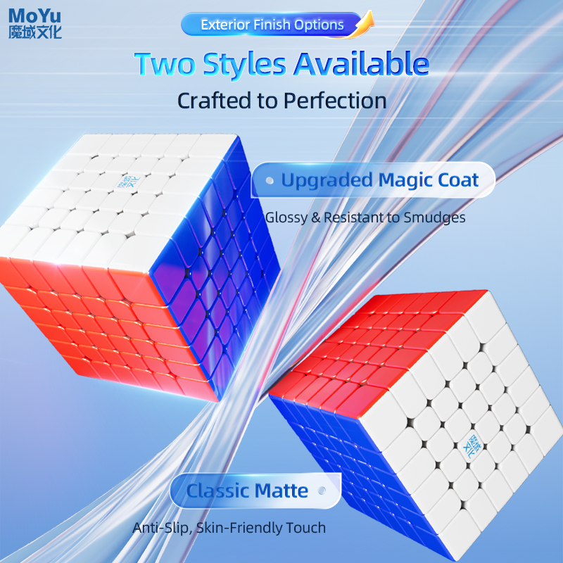 MoYu AoShi V4 6x6 (Triple-Track Magnetic + UV)