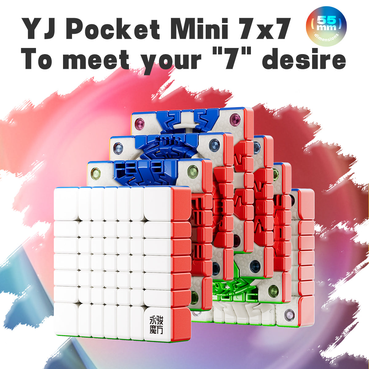 YJ Pocket Cube Mini 7x7 (55.5mm, Magnetic)