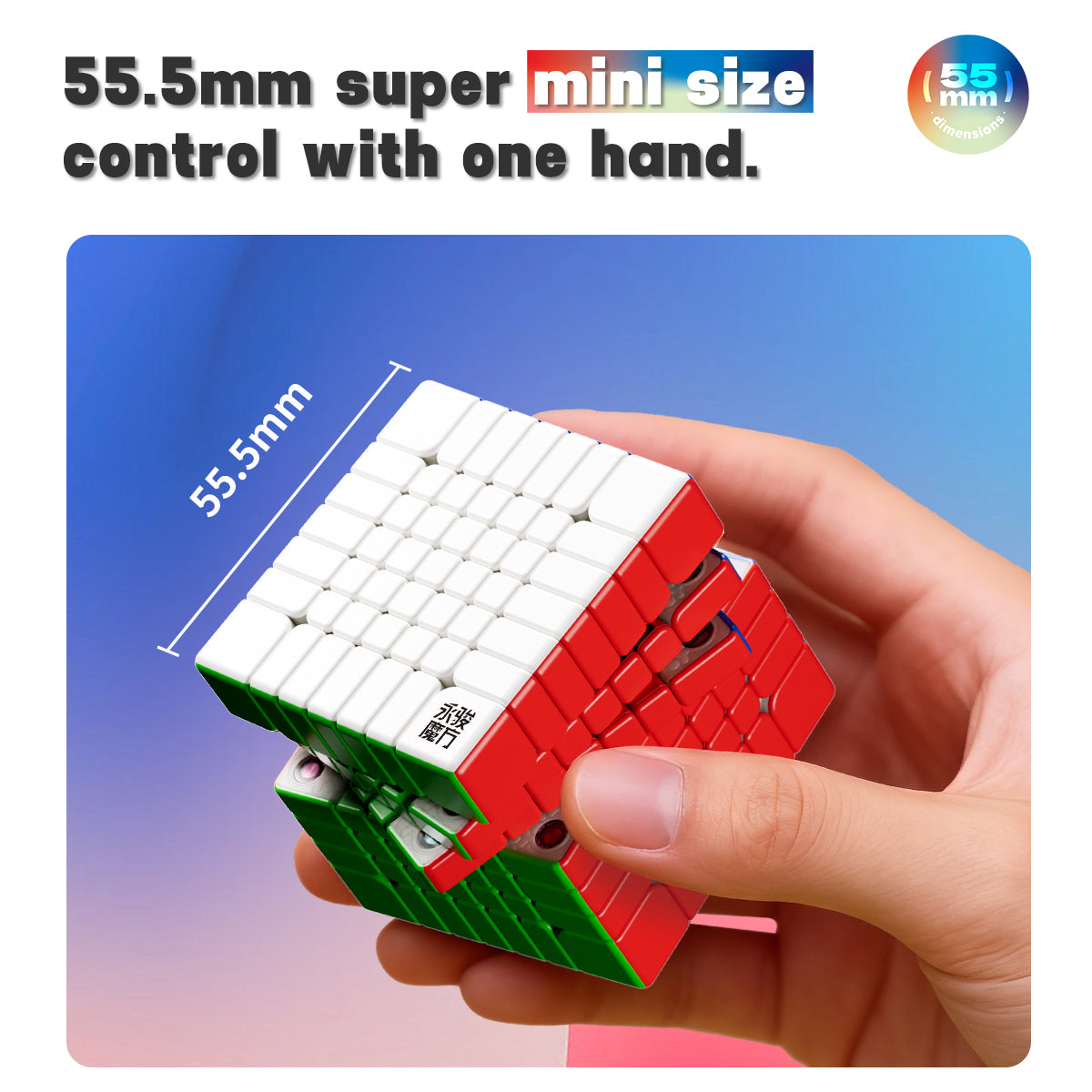 YJ Pocket Cube Mini 7x7 (55.5mm, Magnetic)