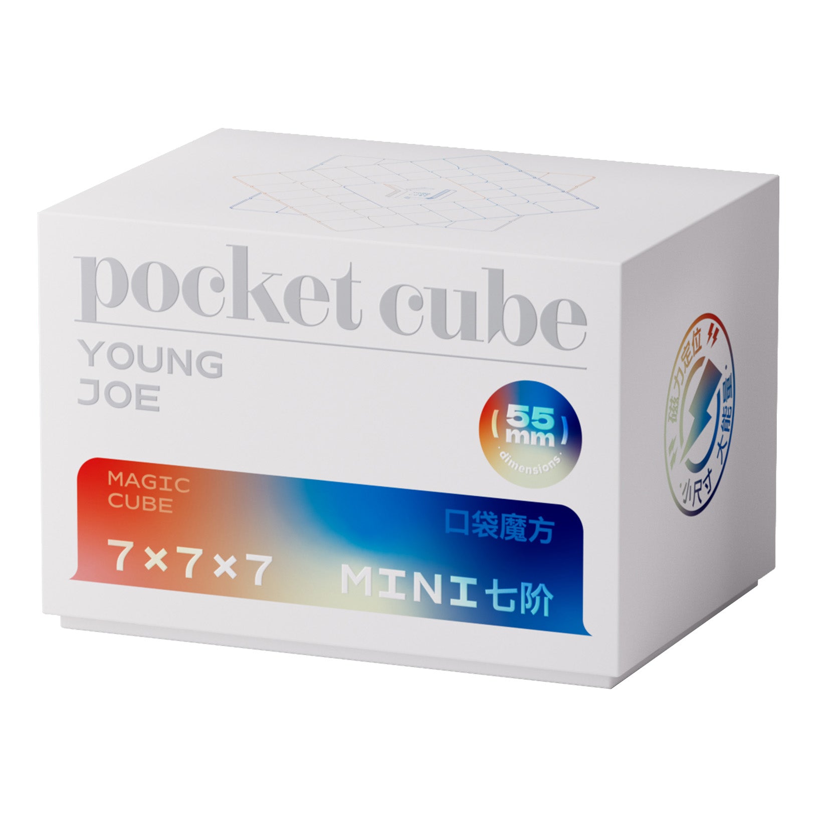 YJ Pocket Cube Mini 7x7 (55.5mm, Magnetic)