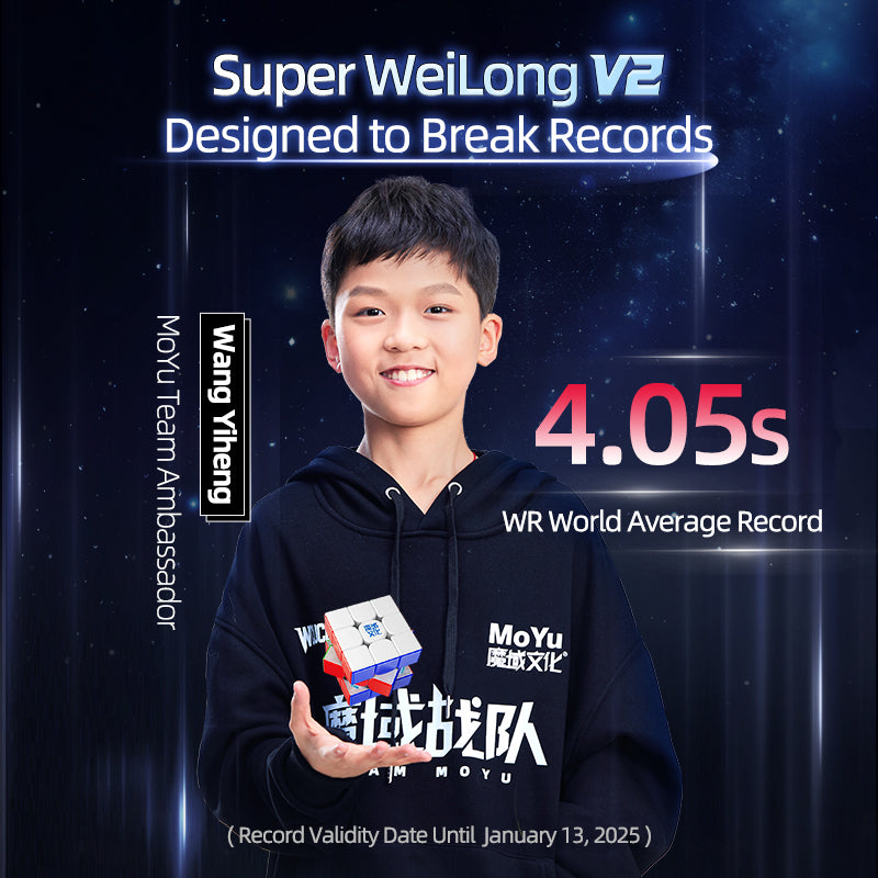 MoYu Super WeiLong 3x3 V2 AI (8-Magnet Ball-Core + MagLev + UV)