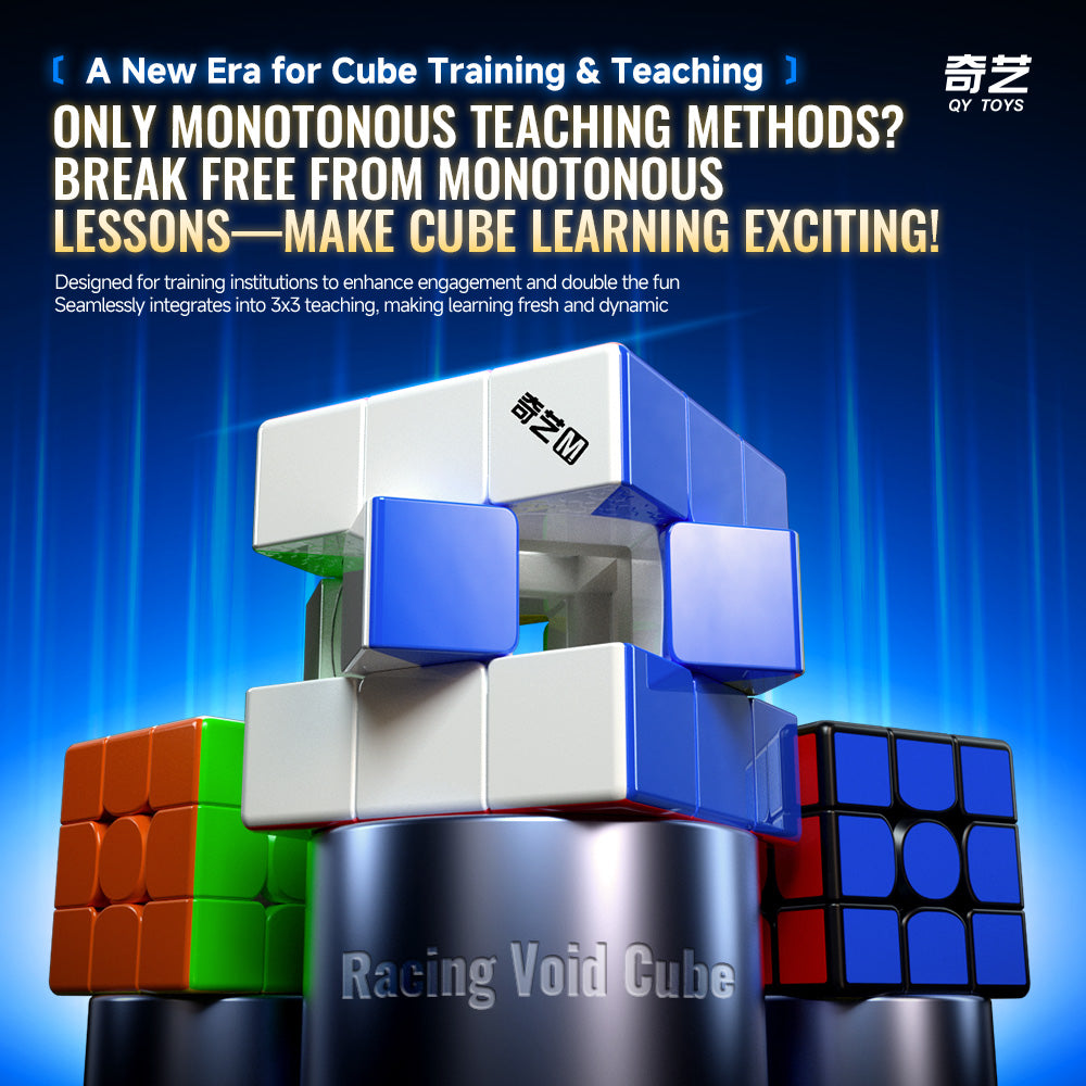 QiYi Speed Void Cube 3x3