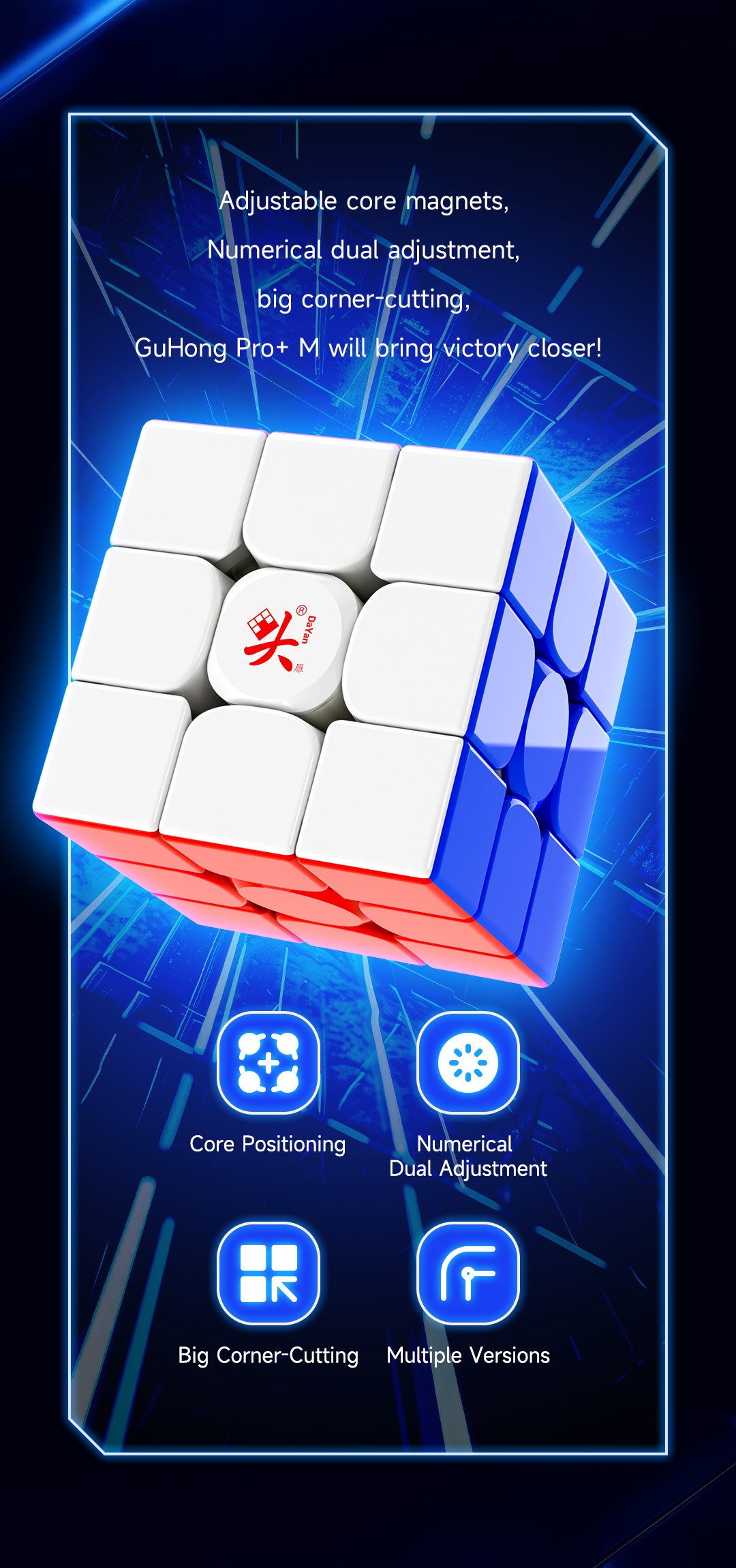 DaYan GuHong Pro+ 3x3 56mm (MagLev)