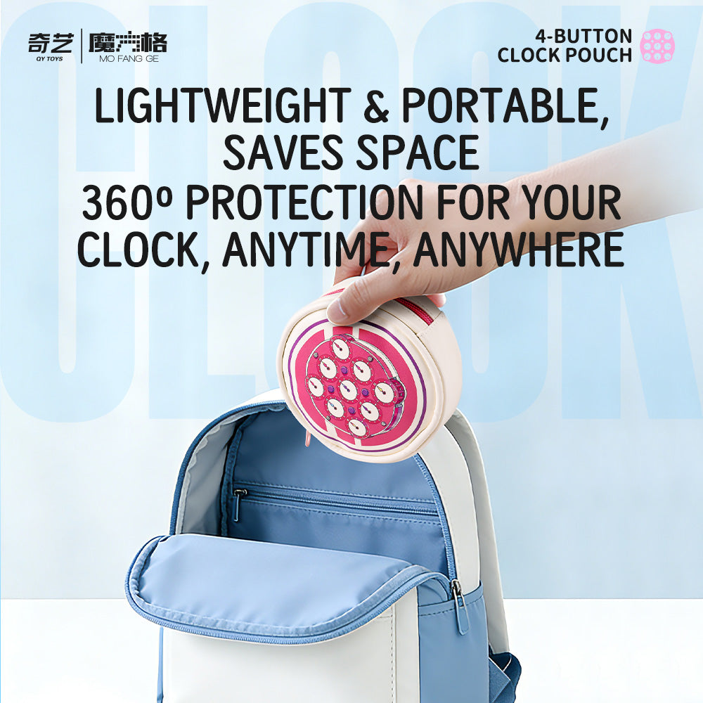 QiYi Clock Pouch