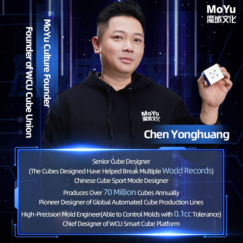 MoYu Super WeiLong 3x3 V2 (20-Magnet Ball-Core + MagLev + UV)