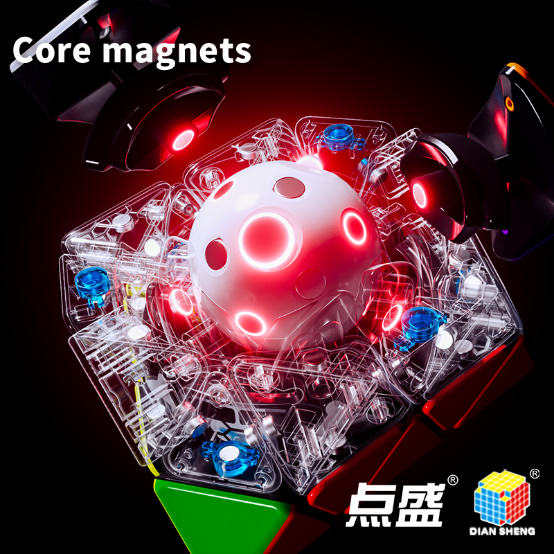 DianSheng Galaxy FTO NEO (Magnetic + Ball-Core, LE)
