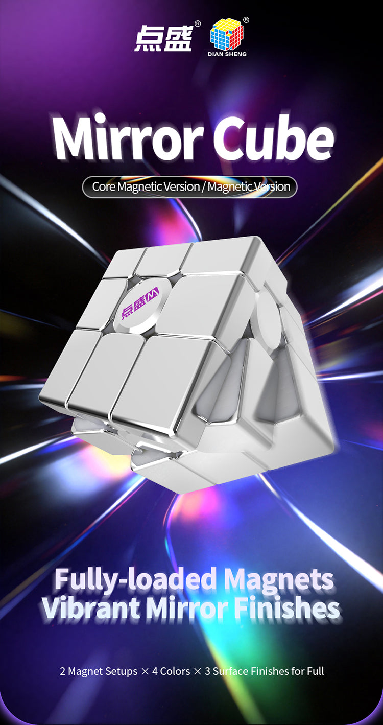 DianSheng Galaxy Mirror 3x3 (Magnetic + Ball-Core, Electroplated)