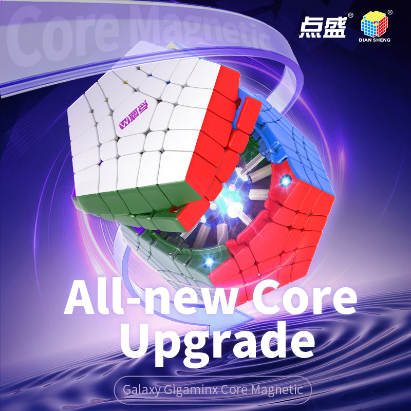 DianSheng Galaxy Gigaminx (Magnetic + Ball-Core)