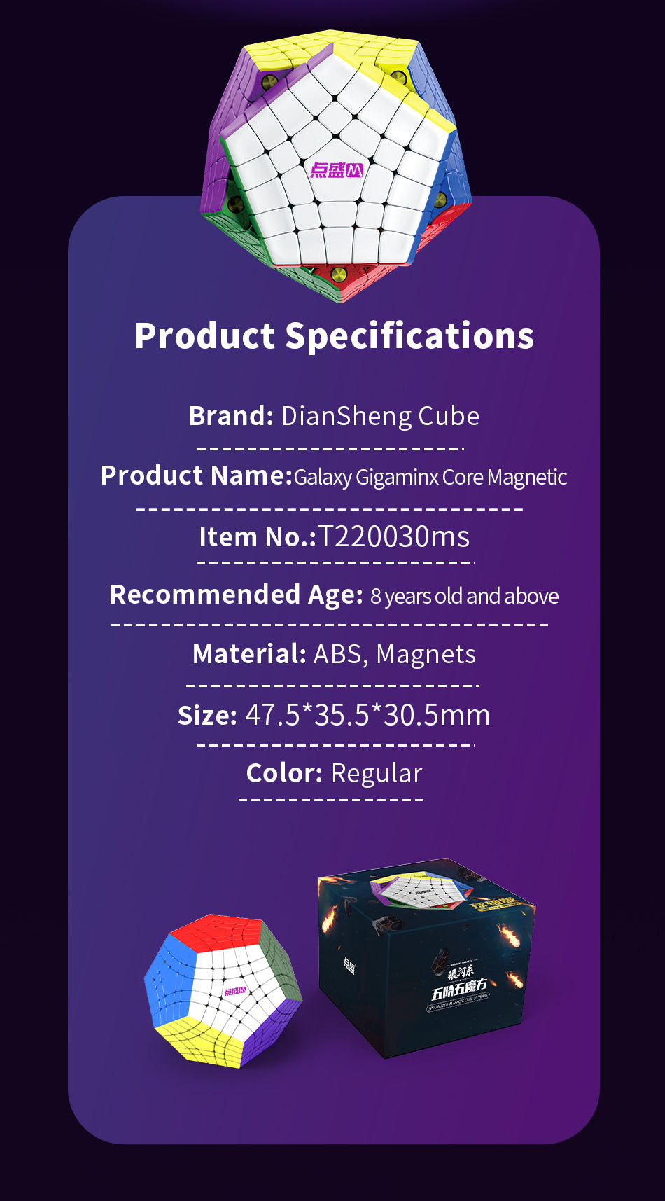 DianSheng Galaxy Gigaminx (Magnetic + Ball-Core)