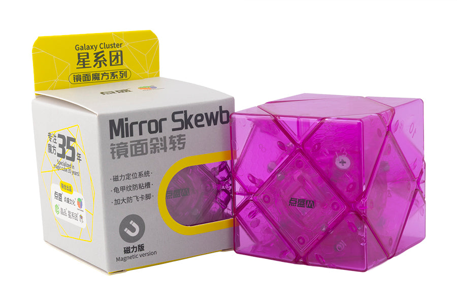 DianSheng Galaxy Mirror Skewb (Magnetic) - Transparent Purple