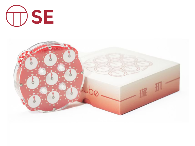 ESTAR Clock (Dubhe Red PiCube SE)