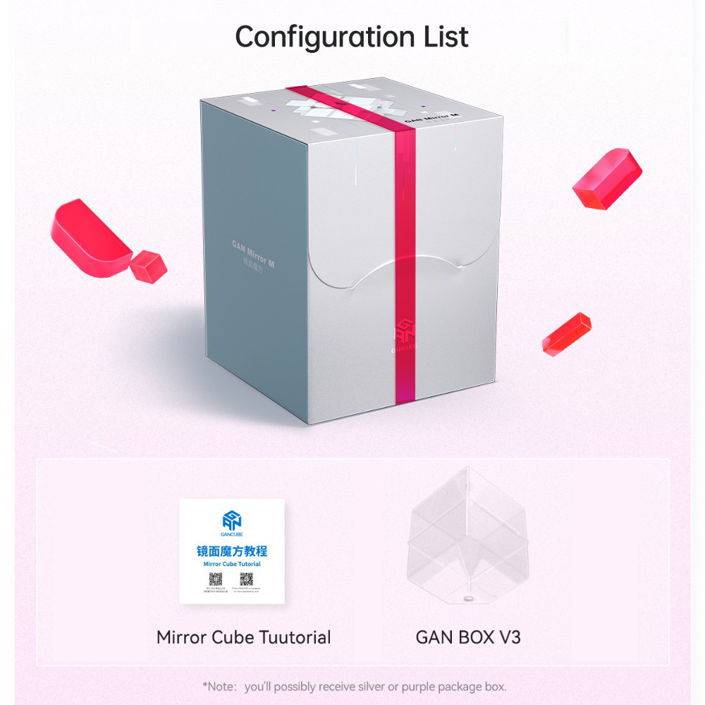 GAN Mirror M (UV Coated)