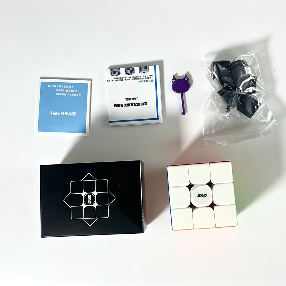 SAOCube V56 3x3 (20-Magnet Ball-Core)