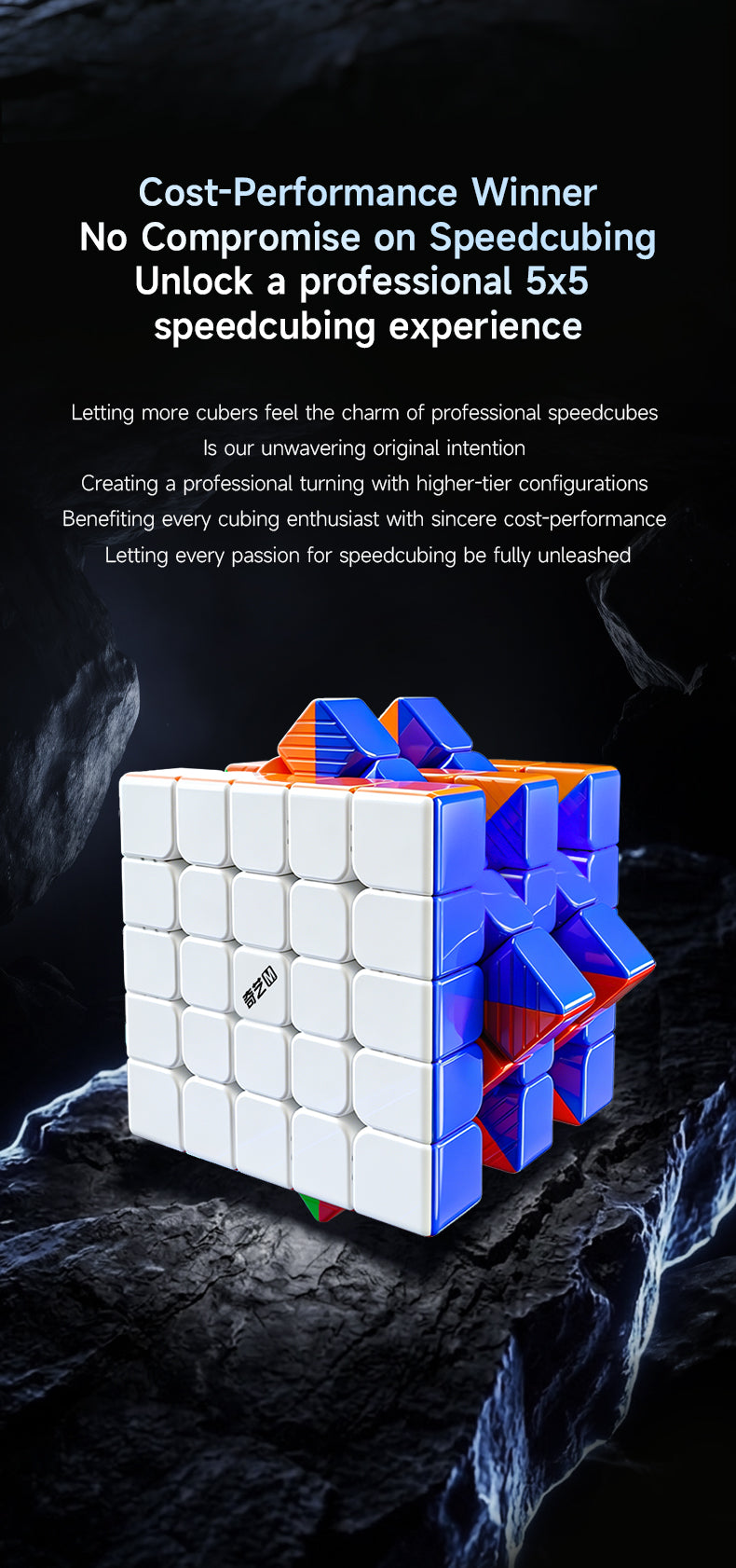 QiYi M Pro 5x5 (Ball-Core + UV)