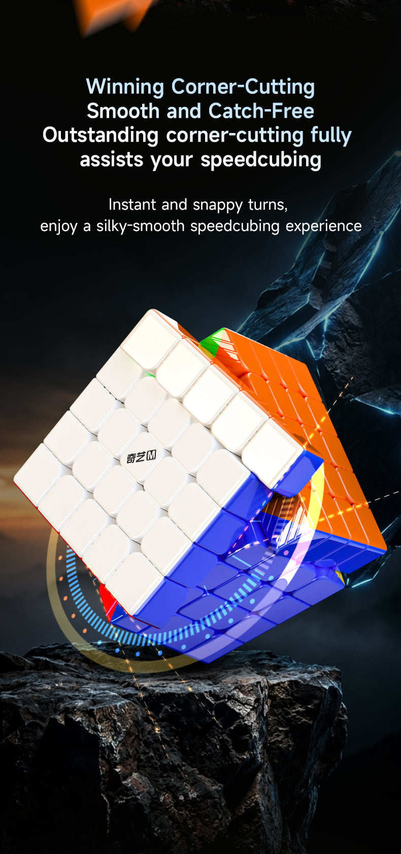 QiYi M Pro 5x5 (Ball-Core + UV)