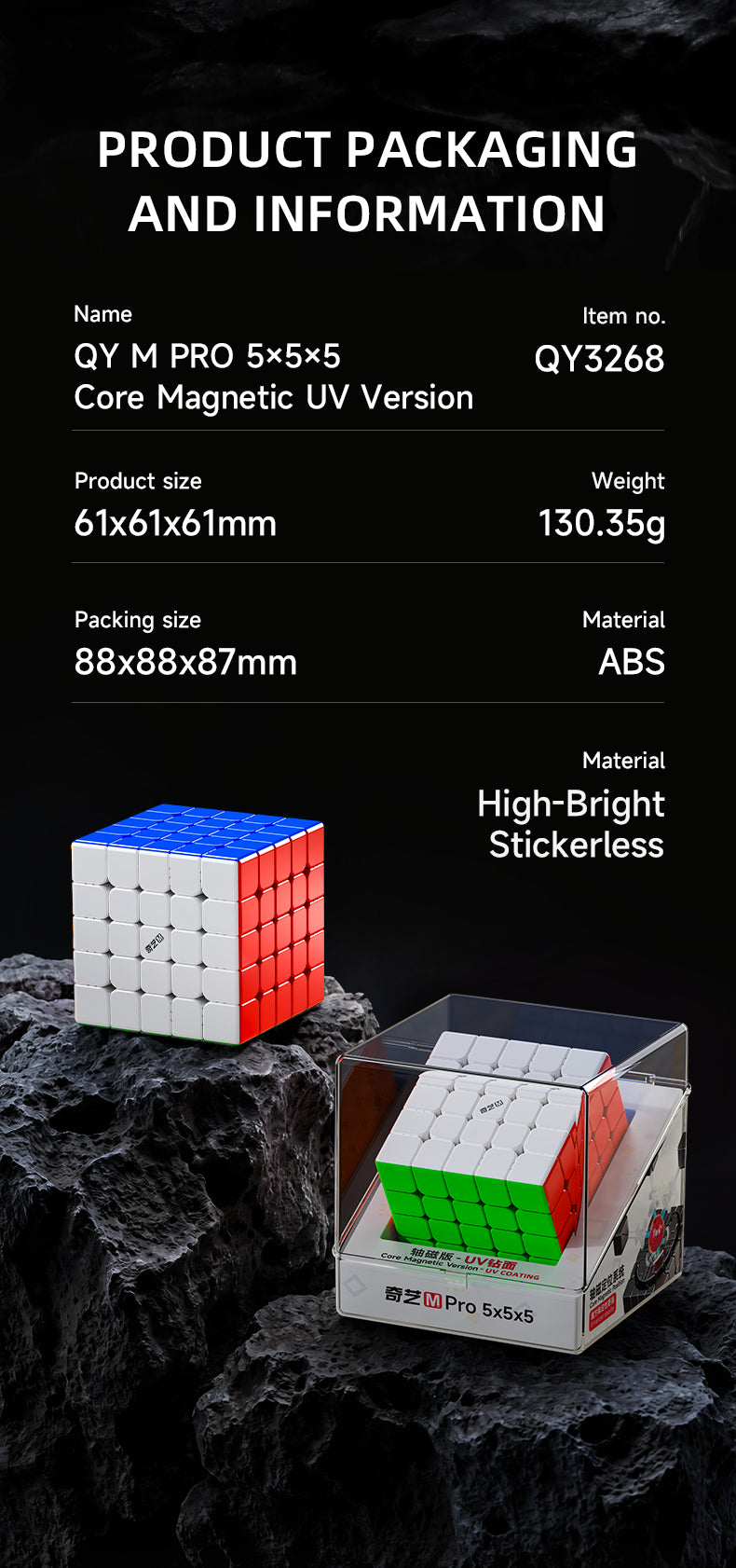 QiYi M Pro 5x5 (Ball-Core + UV)