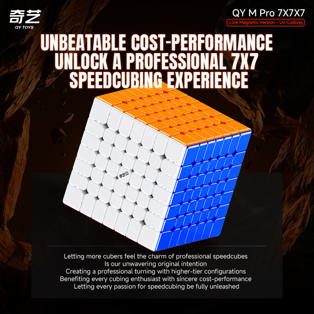 QiYi M Pro 7x7 (Ball-Core + UV)