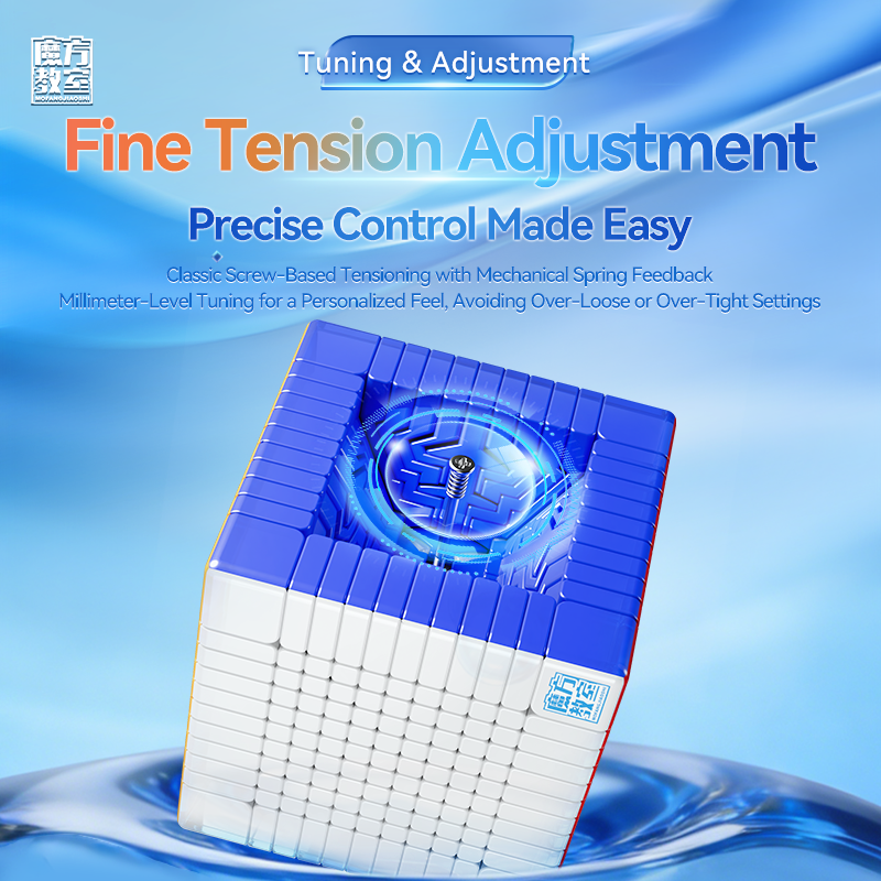 MFJS MeiLong 11x11 V2 (Magnetic + Ball-Core)