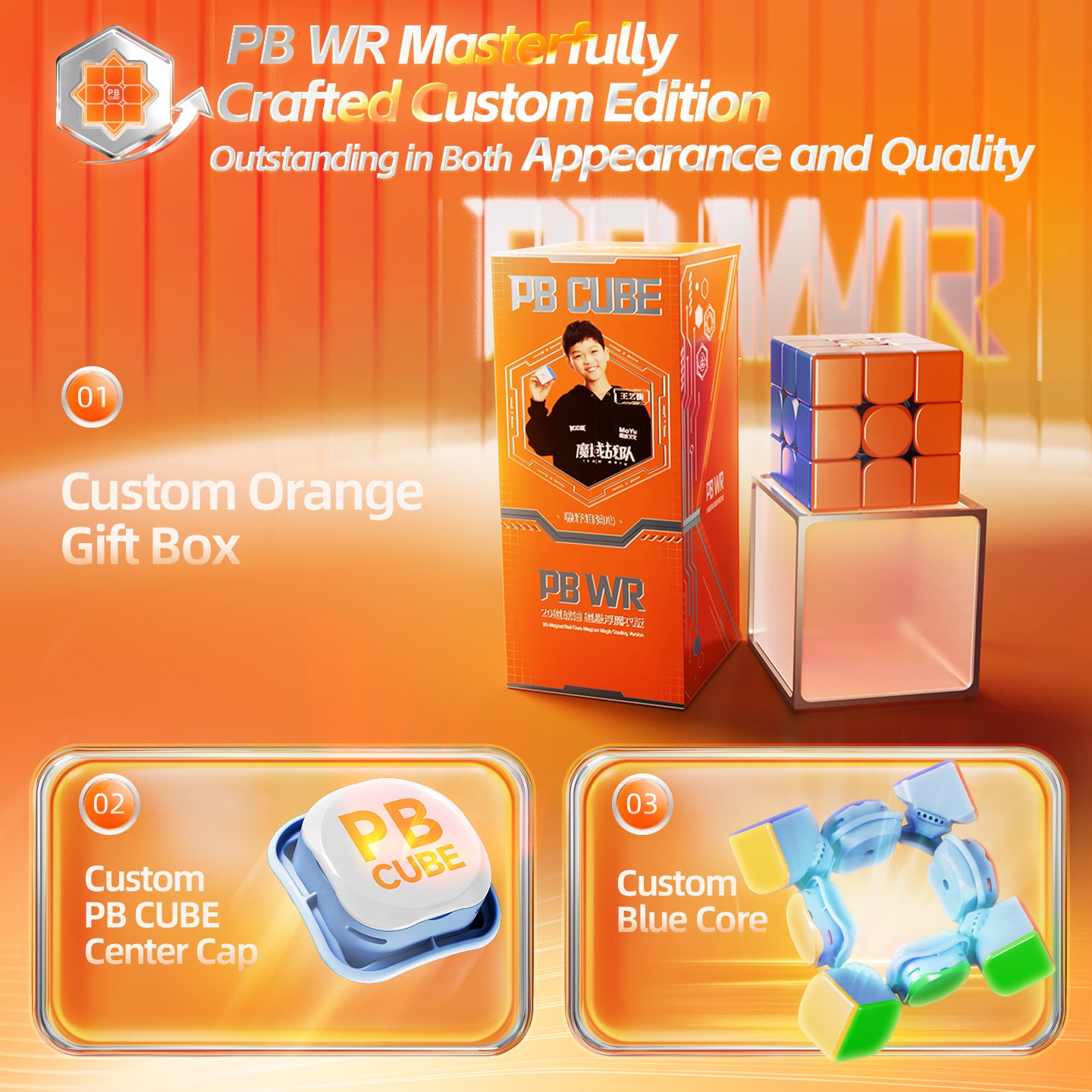 PBCube WR 3x3 (20-Magnet Ball-Core + MagLev + UV)