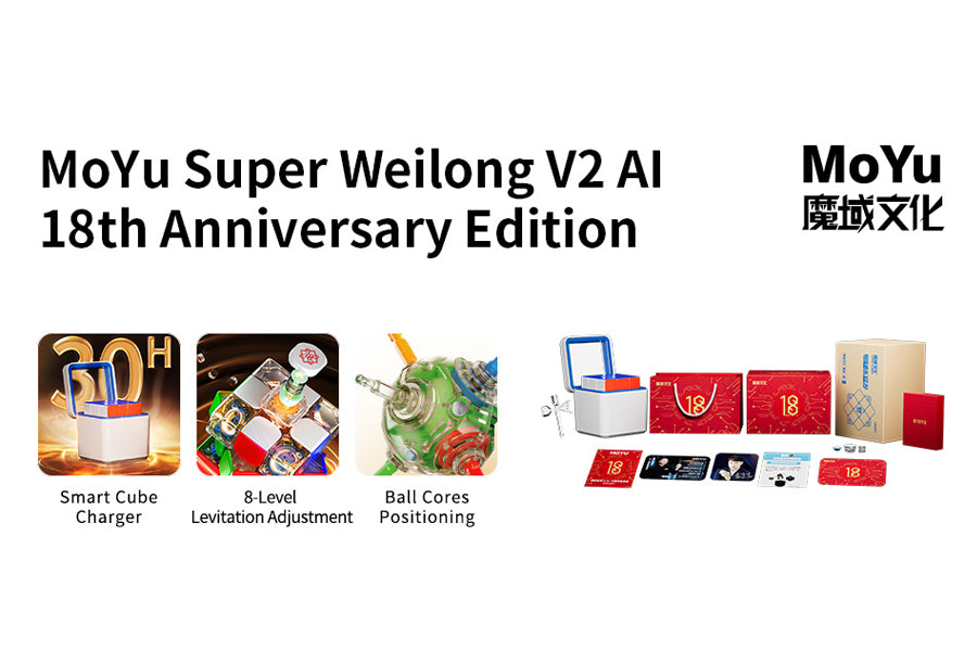 MoYu Super WeiLong 3x3 V2 AI (8-Magnet Ball-Core + MagLev) - 18th Anniversary Edition