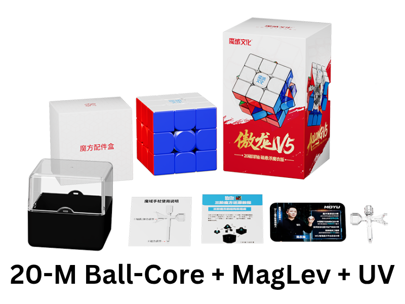 MoYu AoLong V5 (20-Magnet Ball-Core + MagLev + UV) - Stickerless