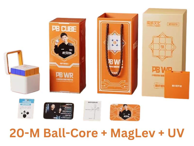 PBCube WR 3x3 (20-Magnet Ball-Core + MagLev + UV) - Stickerless