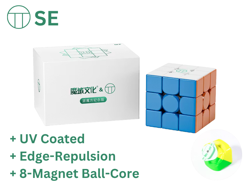 MoYu WeiLong WRM V10 3x3 (Edge-Repulsion + UV PiCube SE) - Stickerless / Green Internals