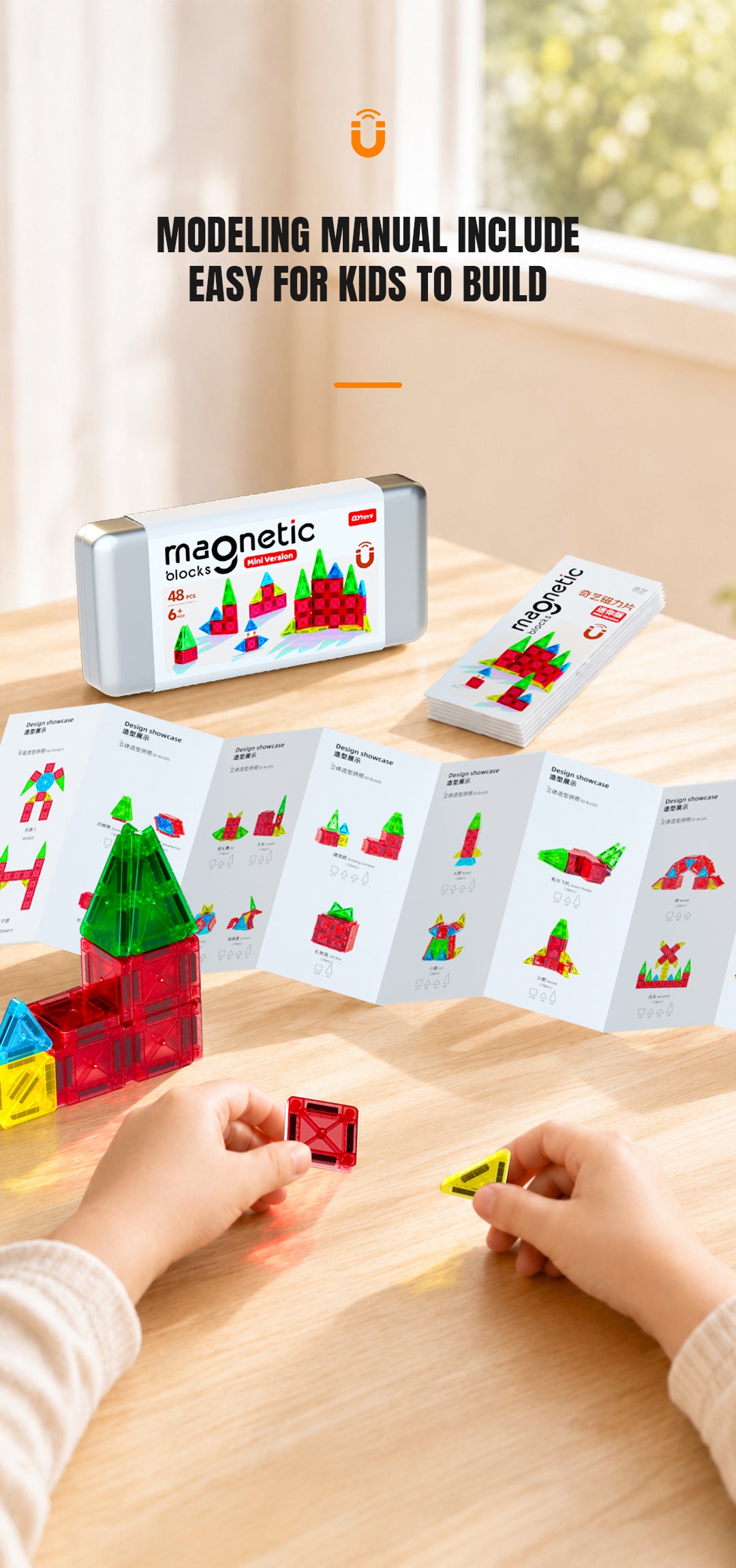 QiYi Mini Magnetic Blocks (Set of 48)