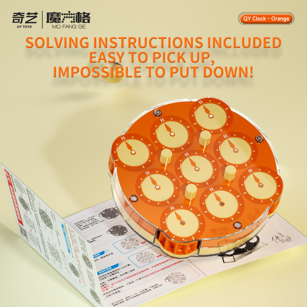 QiYi Magnetic Clock (Sunflower LE)