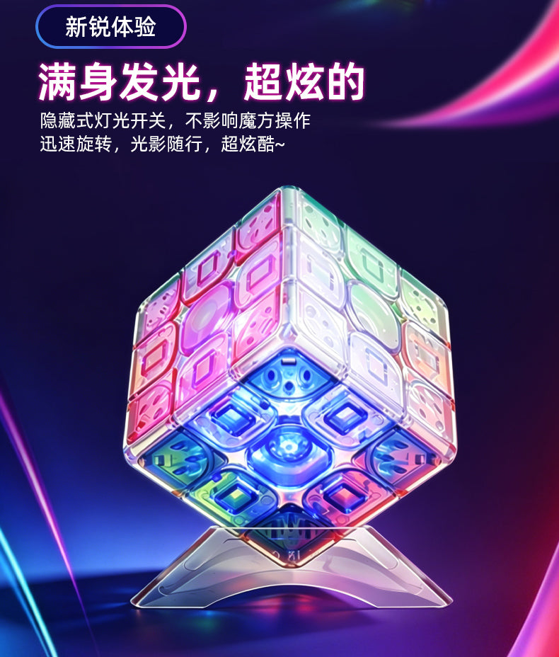 ShengShou Lustrous Cube 3x3 (Jelly, Magnetic)