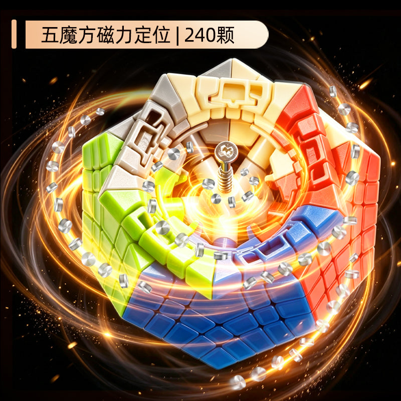 ShengShou Gigaminx V3