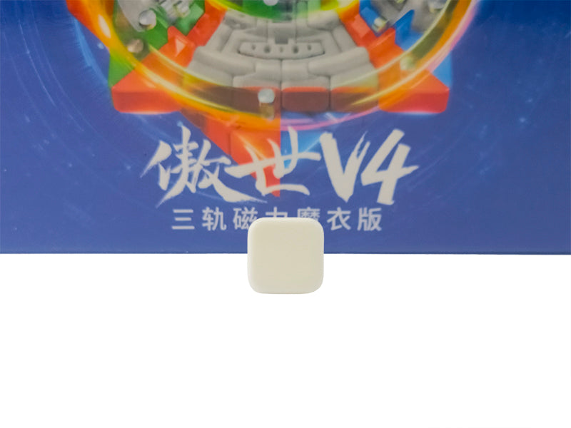 Blank Center Cap for MoYu AoShi V4 6x6 (UV Coated) - White