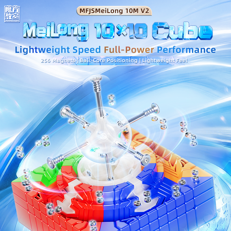MFJS MeiLong 10x10 V2