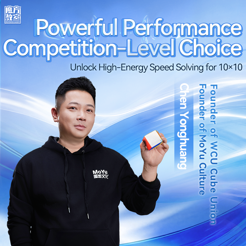 MFJS MeiLong 10x10 V2