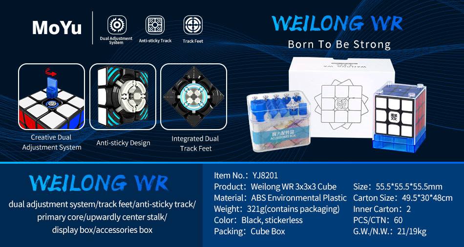 MoYu Weilong WR