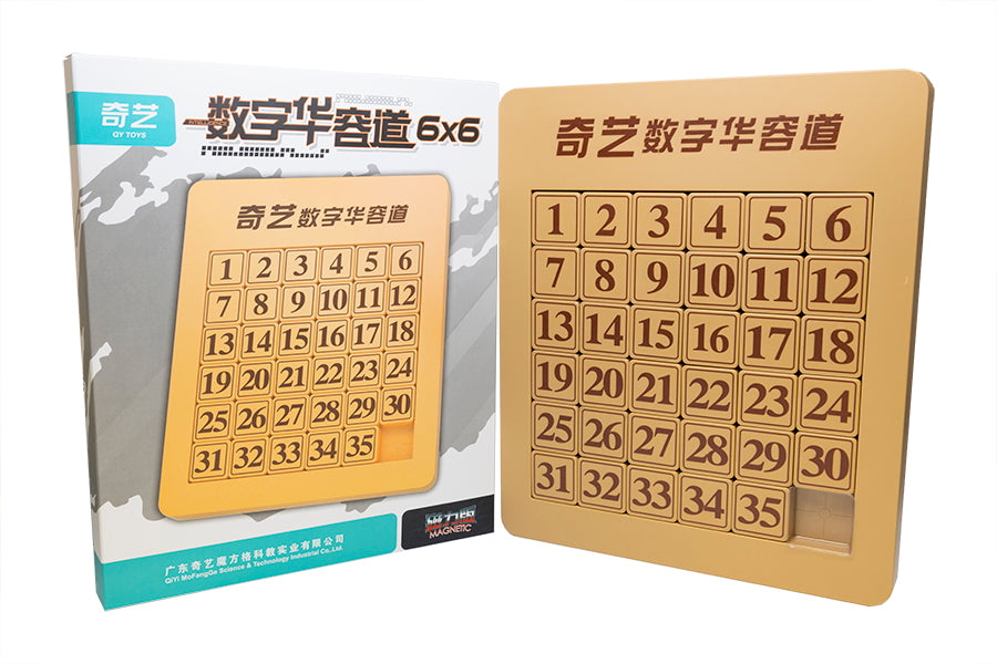QiYi 35 Klotski Puzzle Lite
