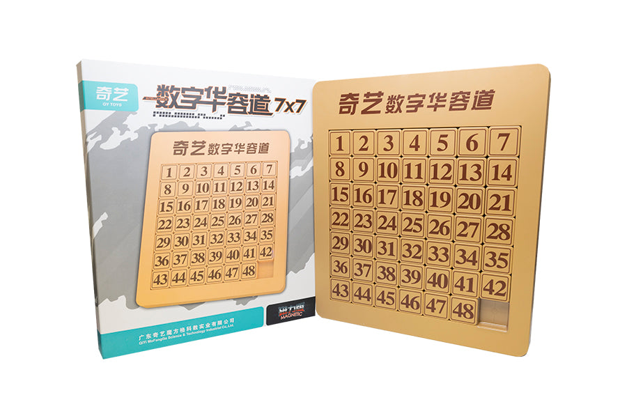 QiYi 48 Klotski Puzzle Lite