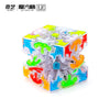 QiYi Speed Gear Cube 3x3 (Tiled, Magnetic + Ball-Core, LE)