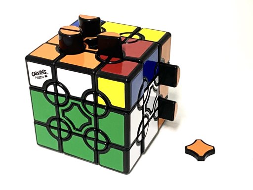 Sam Gear Orbit City Cube (1/2 Turn)