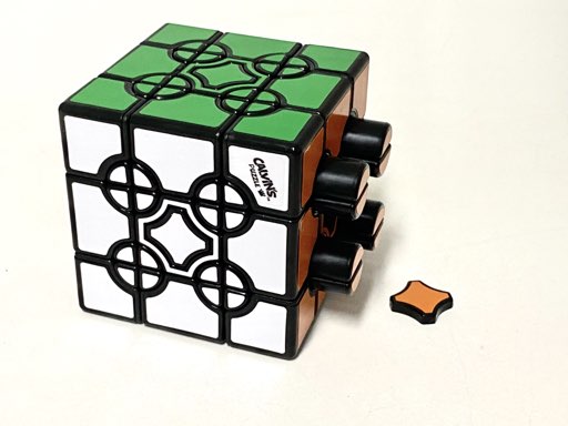 Sam Gear Orbit City Cube (1/2 Turn)