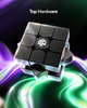 GAN17 MagDrive UV 3x3